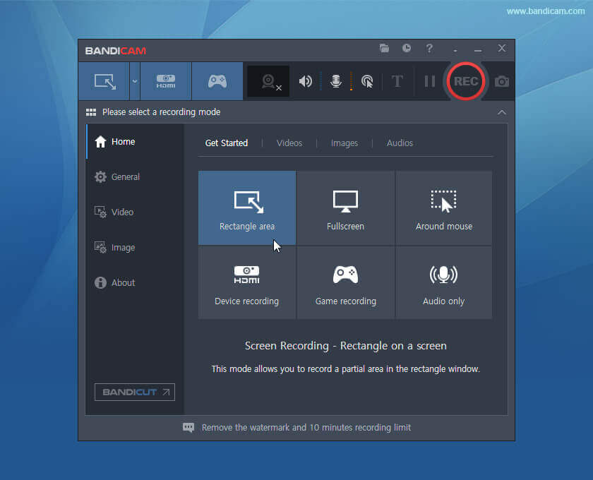 Image of Bandicam dashboard 