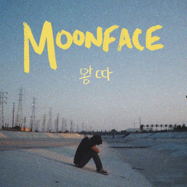 Moonface podcast cover art